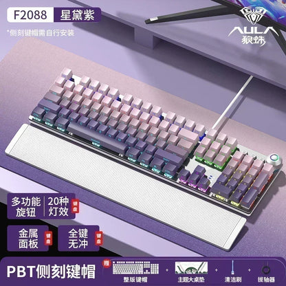 Aula F2088 Side-engraved Gradient Pro Mechanical Keyboard 108 Keys Wired  E-sports Game Office With Hand Rest Blue Axis Red Axis