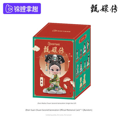 Koi Take Fun In Stock Zhenzhen's National Style Gift Hand Office