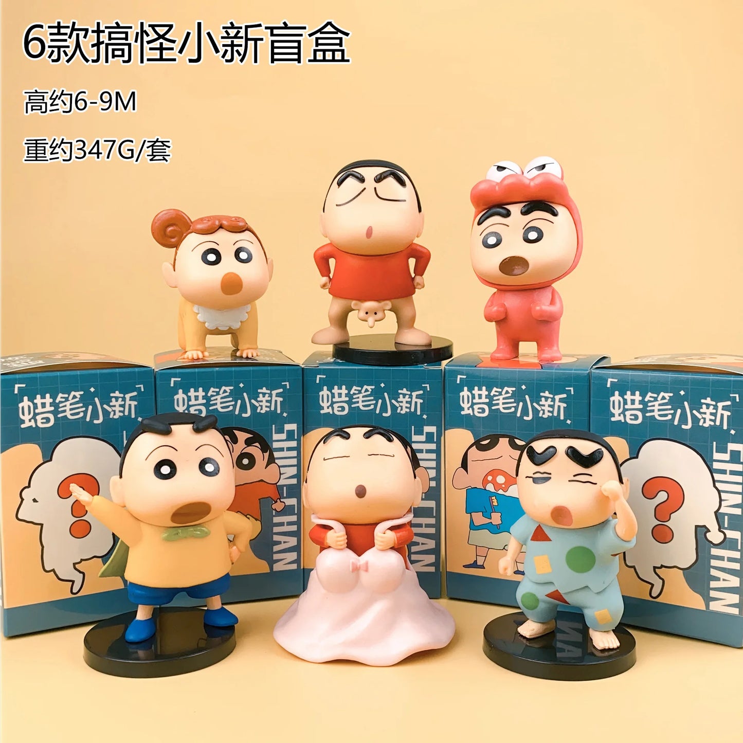 Fashion Crayon Shin chan Accessories Handmade Decoration Blind Box Desktop Ornament Anime Cartoon Toy Doll Model Gift