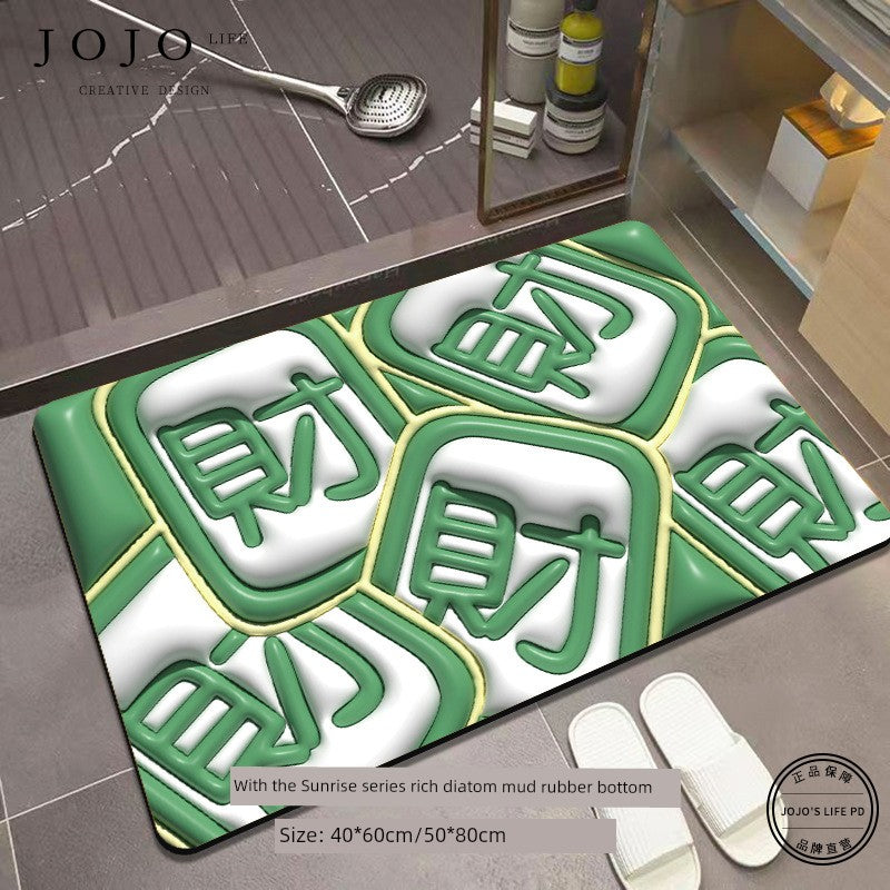 Jojo's L. Pd. Dawn. Floor Mat Fresh Quick-Drying Cartoon Absorbent Non Slip Bathroom Step Mat | Hexi