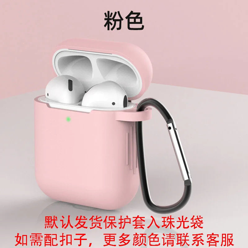 Earphone Case Headphone Protective Case For Airpods 1/2 Generation Pass Airbuds Storage Bin with Carabiner