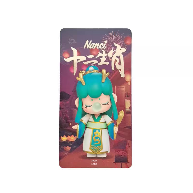 Authentic Ruolai NANC's Nancy 12 Zodiac Series Blind Box Attribute Girl Cute Ornaments