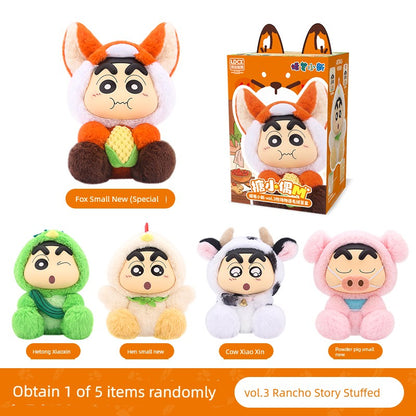 Ldcx Crayon Xiaoxin Doll Mascot Vinyl