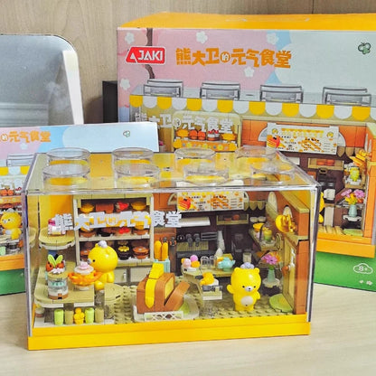 JAKI The street view of David's bakery in Yuanqi Xiong Building Blocks Children's Toy Model Ornaments Holiday Gifts